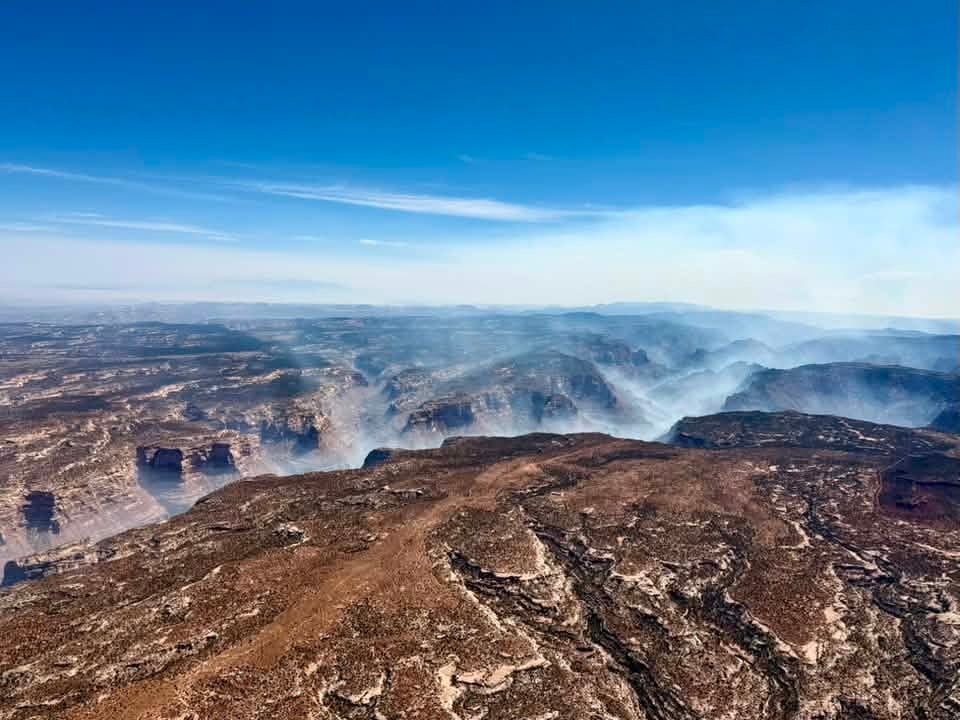 Smokey Canyons
